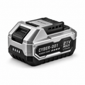 SEESE™ Cyber Jet Battery